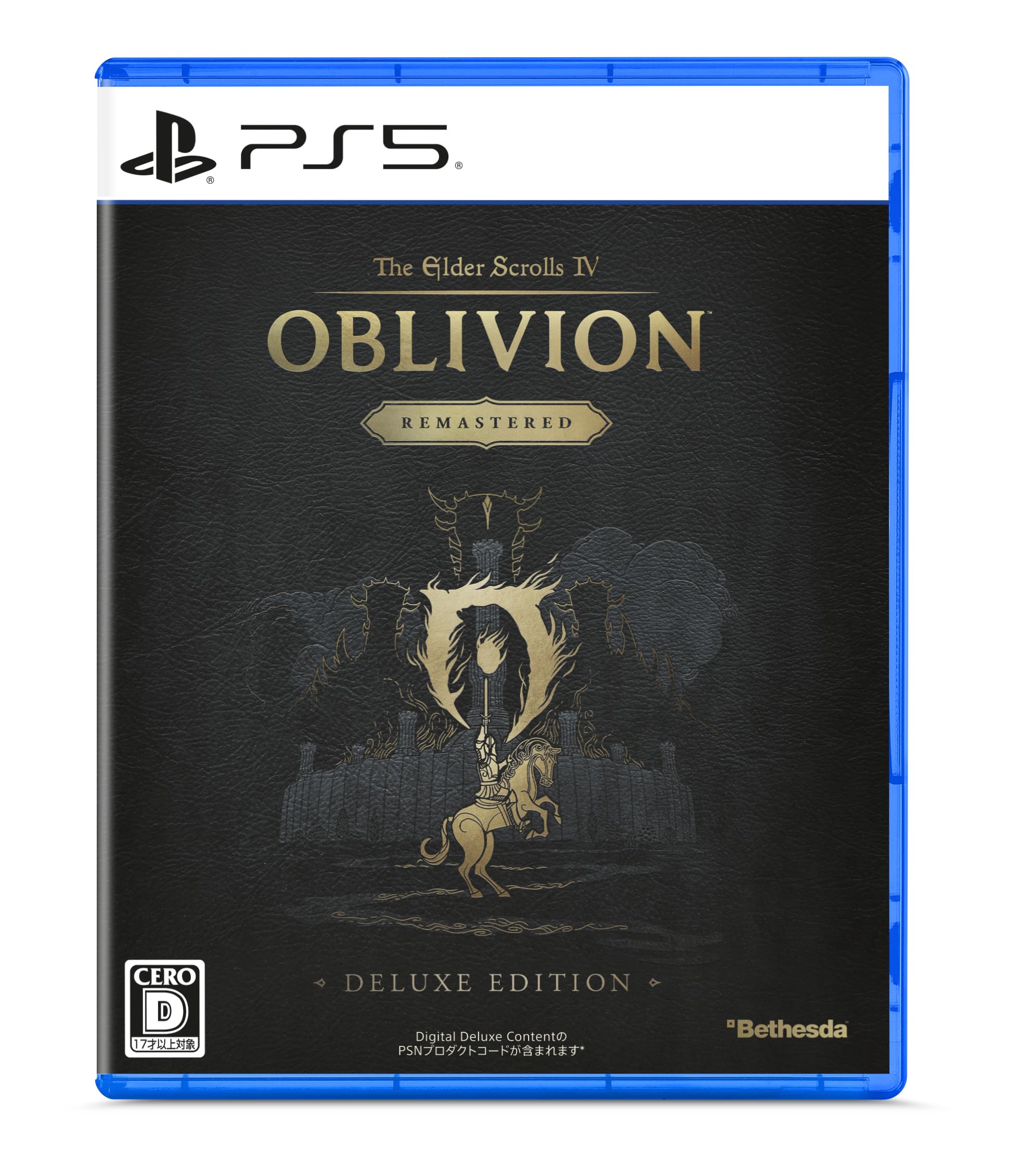 Amazon.co.jp: The Elder Scrolls IV: Oblivion Remastered - Deluxe
